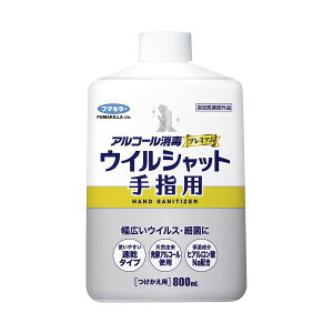 4902424445732 AR[Ńv~AECVbgwp800mlp