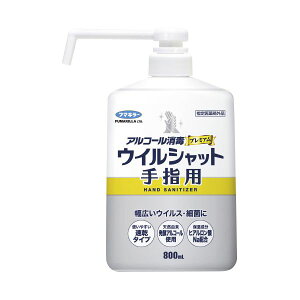 4902424447002 AR[Ńv~AECVbgwp800ml