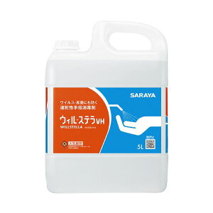 4987696423404 wō EBEXeVH 5L ʗp