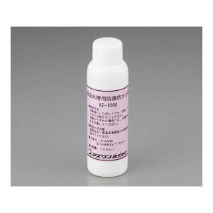 (LINE�N�[�|���L)�A�Y���� 2-4971-01 �P�������p�h���h�J�r��AZ�|1000�y1�{�z 2497101