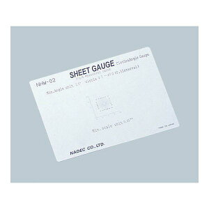 AY 2-5607-06 pXP[V[gQ[WNHW|02y1z 2560706