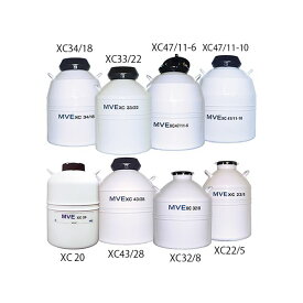 アズワン 2-5895-05 液体窒素保存容器XC34／18【1個】 2589505