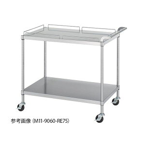 y12/5IIōő100|CgobNzAY 2-7692-13 dS M11|7560|NE75y1z 2769213