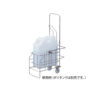 アズワン 2-8074-02 ポリンタンクサーバーPTS−20SUS【1個】 2807402 振り子式ポリンタンクサーバー ステンレス