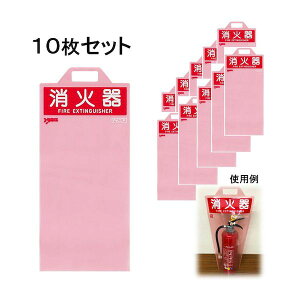 y[݌ɕiz}gvebN ECO10CVA(ECO10CV2)-10 ΊیJo[ECO2 10Zbg ECO10CVA(ECO10CV2)10