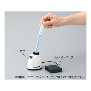 AY 2-925-11 ǃ~LT[pobe[pbNy1z 292511 ~jǃ~LT[pobe[pbN