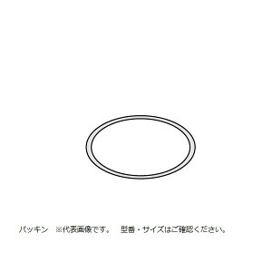AY 2-9550-12 ^epVRpbL2Lpy1z 2955012