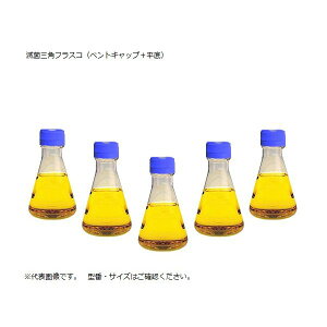 y11/25IIōő100|CgobNzAY 2-9607-02 ŋێOptXR41150250 12y1(12)z 2960702 Scientific Nalgene Thermo