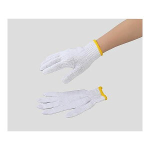 AY 2-9814-01 R450 1_[X 12oy1(12o)z 2981401 t[TCY 