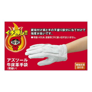 AY 3-1799-12 v AT|LG01|B 12oy1(12o)z 3179912 AYc[v wD