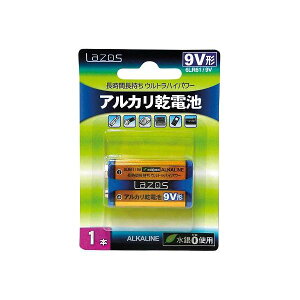 (LINE�N�[�|���L)�A�Y���� 3-663-05 �A���J�����d�r LA�|9VX1 1�{���y1�z 366305 Lazos �p�d�r �����Ԓ������E���g���n�C�p���[