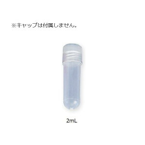 y12/5IIōő100|CgobNzAY 3-7005-03 Tv`[u T501|2T y1(1000)z 3700503 ے Simport OlW