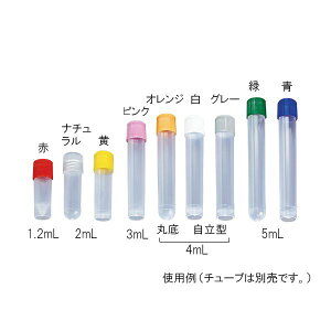 (LINE�N�[�|���L)�A�Y���� 3-7005-11 �L���b�v T502N �i�`������ ��y1��(1000��)�z 3700511