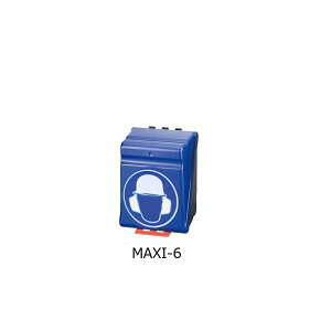 AY 3-7122-06 SیpۊǃP[X MAXI|6y1z 3712206 u[ wbg+C[}tpSیpۊǃP[X