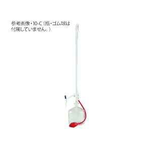 �A�Y���� 3-8500-03 �I�[�g�r�����b�g25�|C 6241216�y1�z 3850003