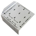 清水製作所 12077 ラクダ ステンレスツーバイフォー定規