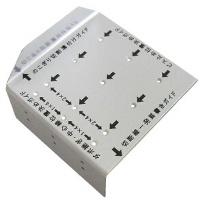 쏊 12077 N_ XeXc[oCtH[K