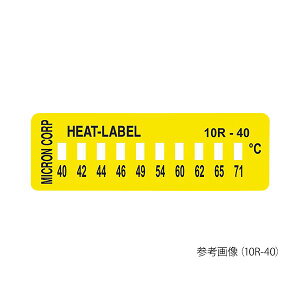 (LINE�N�[�|���L)�A�Y���� 3-8771-05 �q�[�g���x�� 10R�|132�y1��(10����)�z 3877105