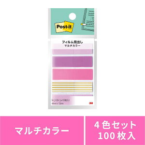 y11/25IIōő100|CgobNz3M X[G 688MC-7 |XgECbg tBo }`J[7 44×12mm 688MC7