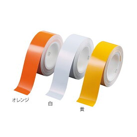 アズワン 4-1076-01 アズピュアESD光沢PETラインテープ橙【1巻】 4107601