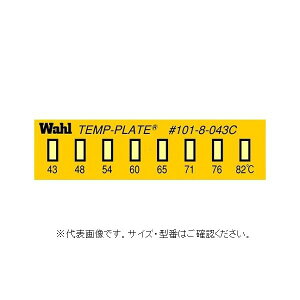 �A�Y���� 61-3815-55 101�|8V�|176�^��p�e���v�v���[�g�y1�P�[�X(10����)�z 61381555