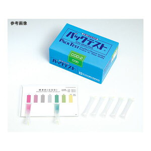 y12/5IIōő100|CgobNzAY 62-9881-08 pbNeXgWAKCOD H 2 50{y1(50)z 62988108