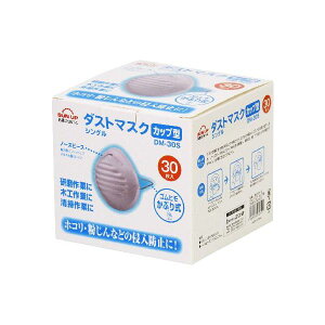 4969968236141 SUN UP _Xg}XN Jbv^ VO SqԂ莮 30 DM|30S