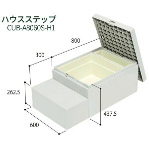 (LINE�N�[�|���L)�铌�e�N�m�iJoto�j CUB-A8060S-H1 ���� ����s�E�����[�J�[�����s�� �n�E�X�X�e�b�v�{�b�N�X�^�C�v 800×600�^�C�v ���[�ɕt�� ���C�g�O���[ JC CUBA8060SH1