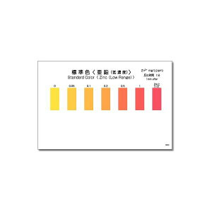 (LINE�N�[�|���L)�A�Y���� 6-8675-79 �p�b�N�e�X�gWAK�|Zn D 40�{�y1�{�z 6867579