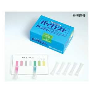 AY 6-8675-90 pbNeXg WAK|SO4 C 40{y1z 6867590