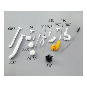 AY 7-5614-04 ǃuV 00225y1{z 7561404