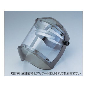 AY 8-1027-02 AZe[g 17|244y1z 8102702