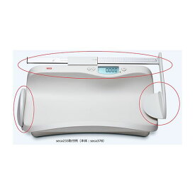 楽天市場 Seca ベビースケールの通販