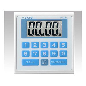 TM-24B Lb`^C}[ TM|24B u[ 1703|20