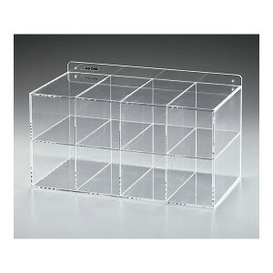 AY 8-5368-03 KlS[OP[X GG|8y1z 8536803