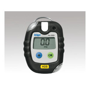 AY 8-5627-23 nfBKXx 6500fy1z 8562723