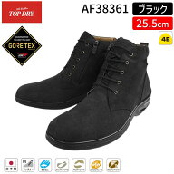 【在庫限り】アサヒシューズ ASAHI 4963507631534 AF38361 紳士用 トップドライ TDY3836 ブラック 25.5cm…
