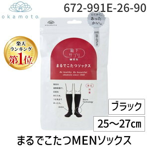 y[݌ɕizIJg CTv ܂ł\bNX C Y \bNX 25|27CM ubN C g ₦ ObY [\bNX \bNX ۂ
