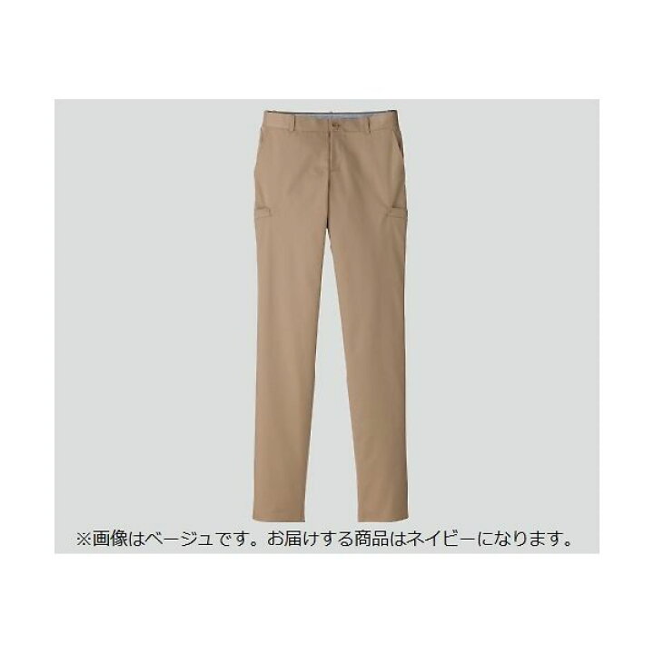楽天市場】アズワン 8-6738-02 メンズ ストレッチパンツ ネイビー M【1枚】 8673802 : 測定器・工具のイーデンキ 楽天市場】アズワン 8-6738-02 メンズ ストレッチパンツ ネイビー M【1枚】 8673802 : 測定器・工具のイーデンキ