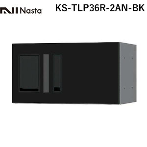 y12/10IIōő100|CgobNzyF1ziX^ NASTA KS-TLP36R-2AN-BK  sE[J[s z{bNX v` h^ W360V[Y ubN t H200^Cv