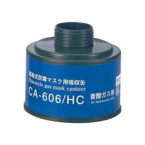 y[݌ɕizuvCA-606/HC hŃ}XNzʐ_p