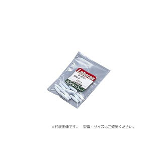 AY 9-870-01 {]q 10X4mm 11y1(11)z 987001