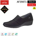 【即納在庫品】アサヒシューズ TDY3987 トップドライ GORE-TEX レディース 防水 透湿性 撥水 防滑 快適歩行 スリッポ…