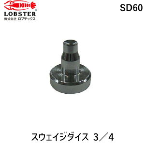 (LINE�N�[�|���L)���u�e�b�N�X SD60 �X�E�F�C�W�_�C�X 3�^4