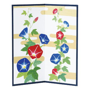 y12/10IIōő100|CgobNzA[ebN ArTec 013184  