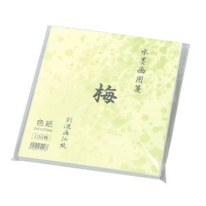 A[ebN ArTec 020823 np ~ FTCY 100