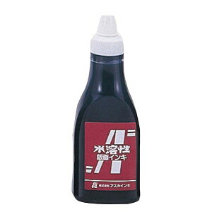 A[ebN ArTec 020940 EAXJŉCL n400cc