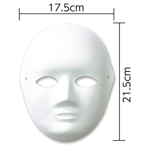 A[ebN ArTec 045571 fUC}XNA