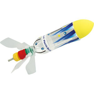 おもちゃ ペットボトルロケットの人気商品 通販 価格比較 価格 Com