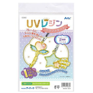 A[ebN ArTec 055866 UVWNtgLbg gt[t